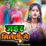 Kranti Lal Singh