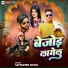 Satyaveer Singh