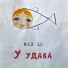 Max LC