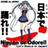 Anime De Japan feat. I Love You! Project