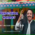 Madan Bhanglwan