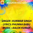 KUNWAR SINGH