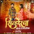 Rakesh Mishra