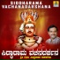 K. Yuvaraj