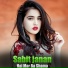 Sabit janan
