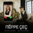 Дмитрий Моисеев, Карина Алексеева