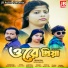 JEET DAS