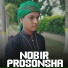 MD ROHIT