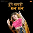Arvind Nirbaniya