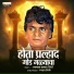 Jaypal Dhivare