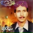 Baryalai Samadi
