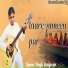 Sumer Singh Sangwan