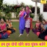 Kiran Negi