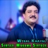 Wisal Khayal