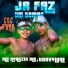 MC Ryanzin MB, Torvylone