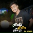 RA Azmir