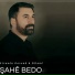 Şahe Bedo