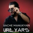 Vache Manukyan