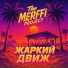 The Merffi Project