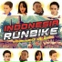 Indorunbike Talent