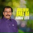 Ashraf Litti