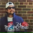 Jayan Mapa