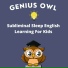 Genius Owl