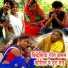 Santosh Yadav Jalim