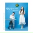 Shin So Yeong feat. OnYu