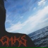 EMKS