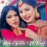 Amrit Kumar