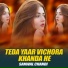 Sanwal Chandi