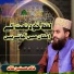 Khalid Hasnain Khalid