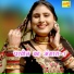 Asmeena