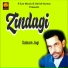 Satnam Jogi