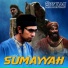 Sofyan Hanafiah