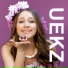 Гуля UEKZ