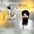 Bhai Jujhar Singh Ji