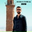 Burhan Toprak