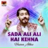 Hassan Abbas