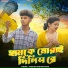Jagadish, Priyanka