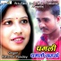 Kshama Pandey