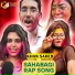 Khan Saheb