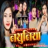 Mannu Matalbi
