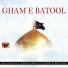 Anjuman E Azadaran E Dare E Batool