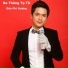 Đào Phi Dương, Cẩm Như