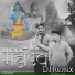 Akash Sharma Nawada, Abhishek Thakur, Tony Garg