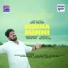 Ajmal Chaliyam, Faisal Ponnani, Sai Balan