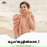Fathima Shahana