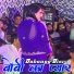Dabangg Bisru, Sana Khan Mewati